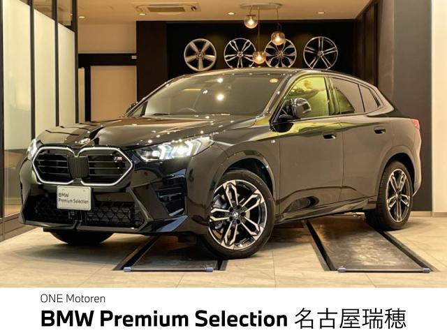 X2xドライブ20i Mスポーツ 4WD