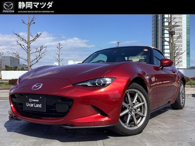 ロードスター1.5 S レザーパッケージ V セレクション