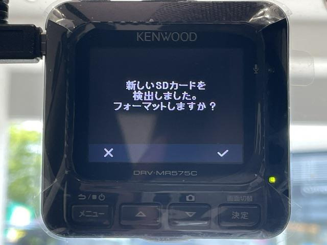 クロスポロ1.2