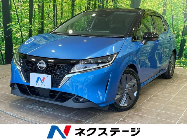 ノート1.2 X