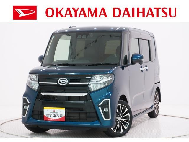 タントカスタムRS