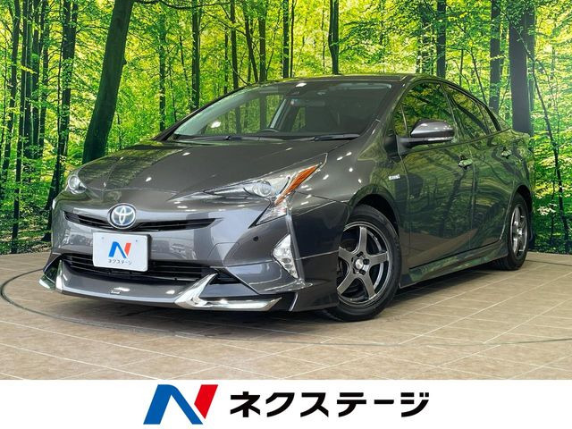 プリウス1.8 S