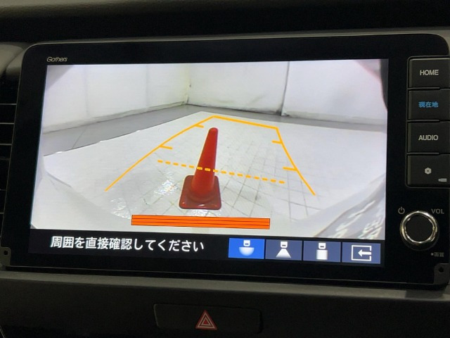 フィット