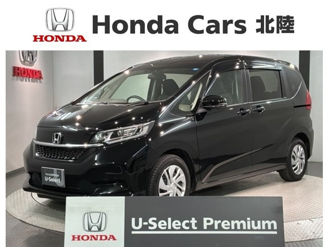 フリード1.5 G ホンダセンシング
