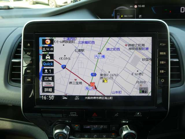 セレナ1.2 e-POWER ハイウェイスターV