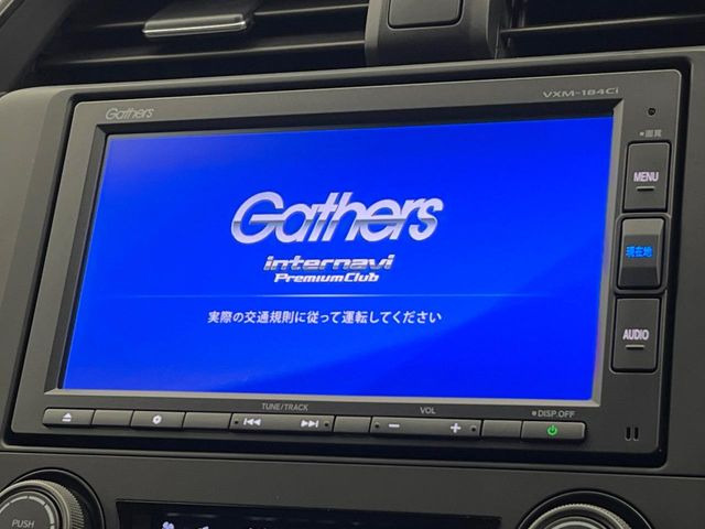 �y�����i�r�z�l�C�̏����i�r�𑕔����Ă���܂��B�i�r�̎g���₷���͂������A�I�[�f�B�I�@�\���[��!�L�����v�◷�s�͂������A�ʋ΂┃�����ȂǕ��i�̃h���C�u���y�����Ȃ�͂���