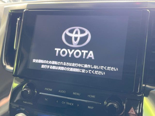 アルファード2.5 S