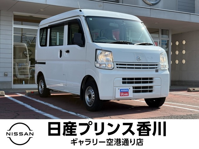 NV100クリッパーDX 5AGS車