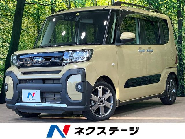 タントファンクロス ターボ