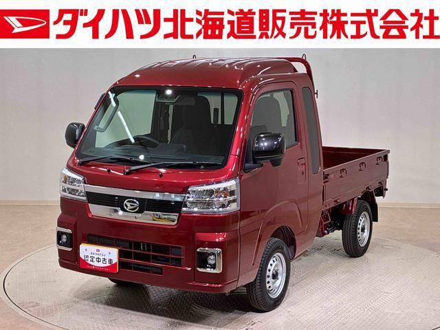ハイゼットトラックジャンボ エクストラ 4WD