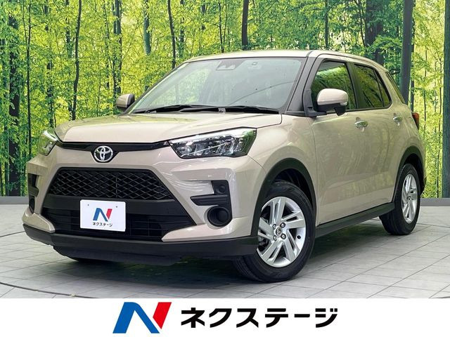 ライズ1.2 G