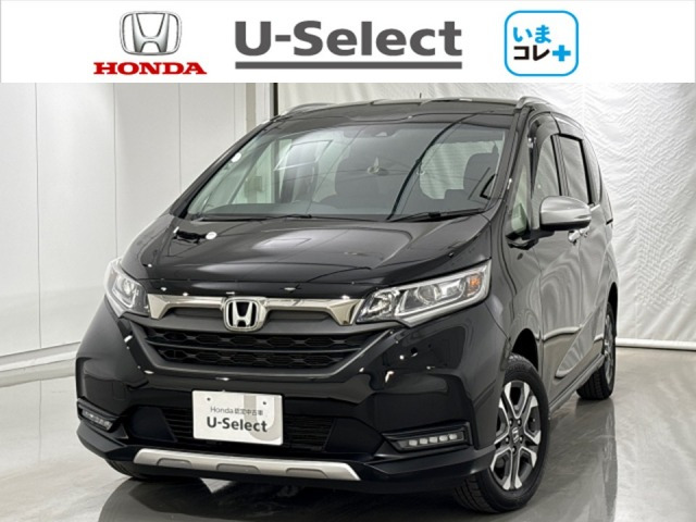 フリード+1.5 クロスター ホンダセンシング 4WD
