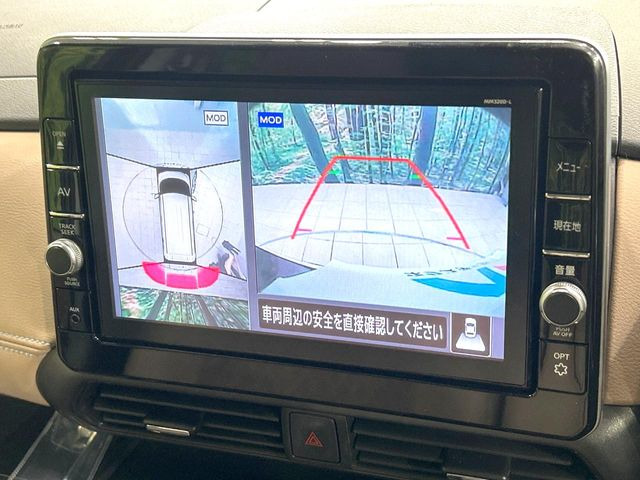 ルークスハイウェイスター Gターボ プロパイロットエディション