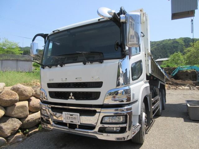 スーパーグレートダンプ