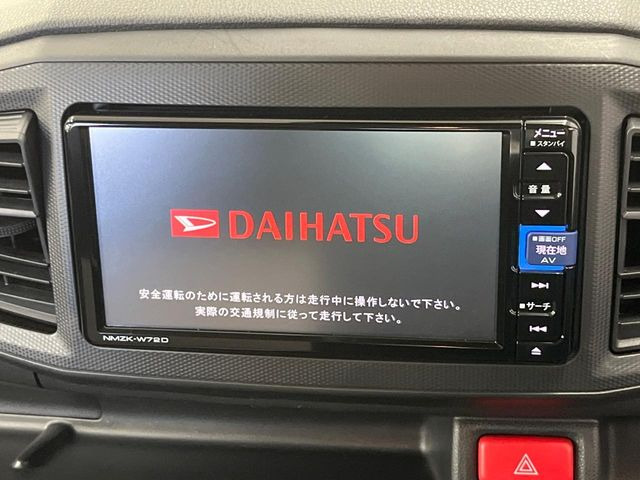 ミライースL SAIII
