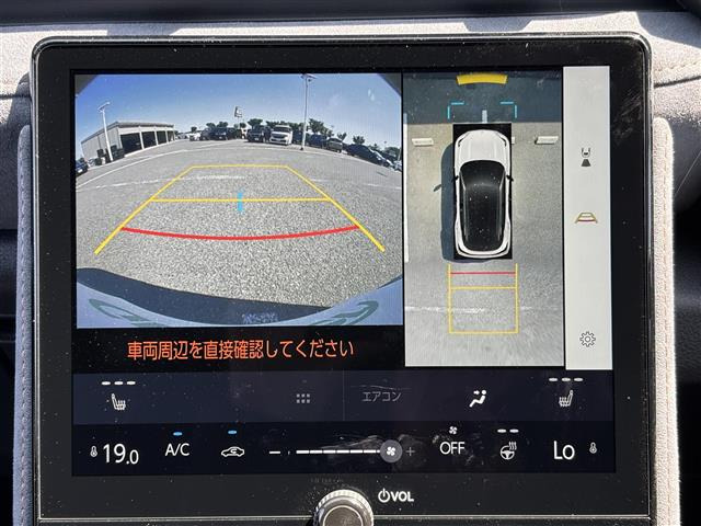 LBXクール