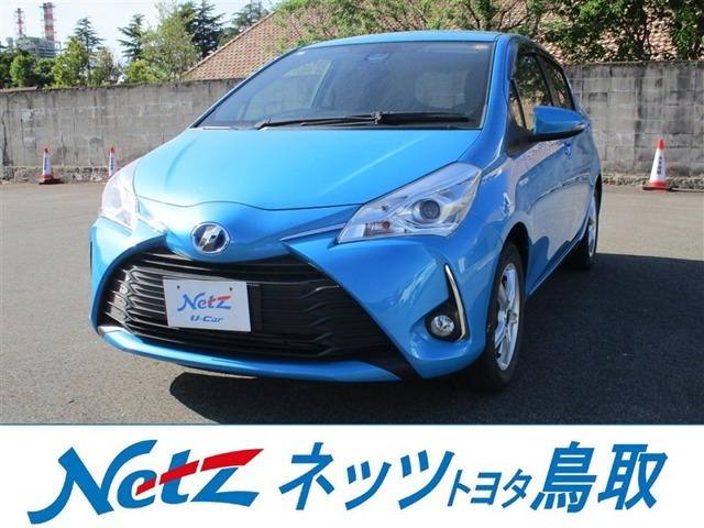 ヴィッツ1.5 ハイブリッド U