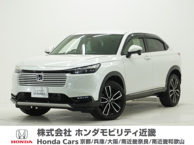 ヴェゼル1.5 ハイブリッド Z