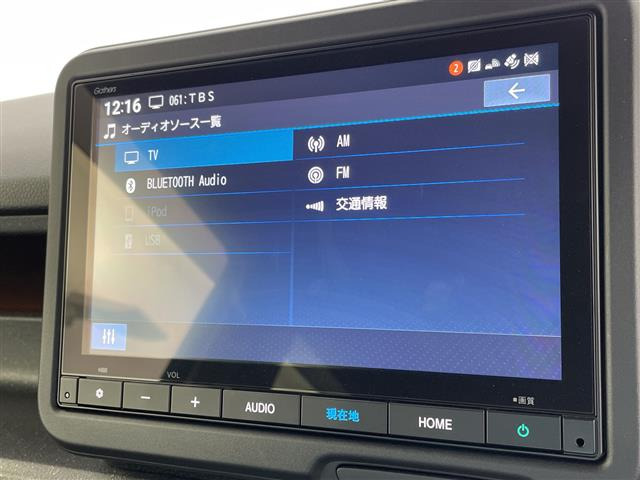 N-BOXカスタム