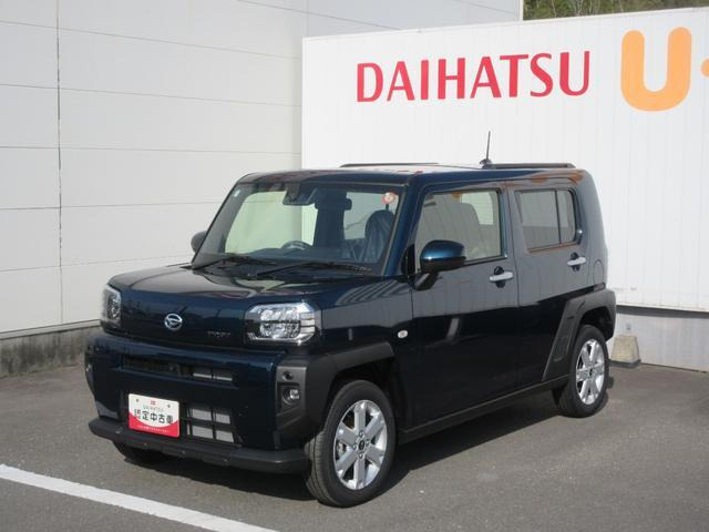 タフトG