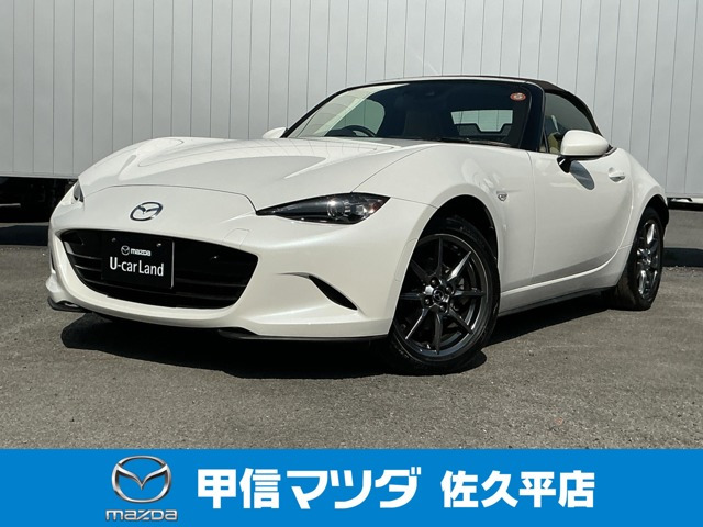 ロードスター1.5 キャラメル トップ