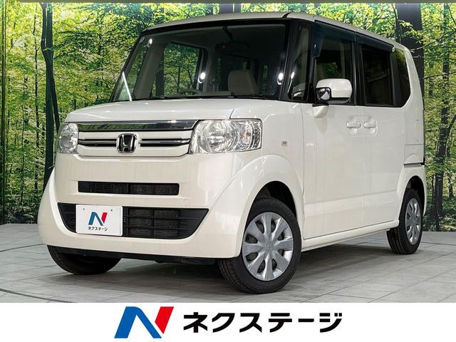 N-BOXG