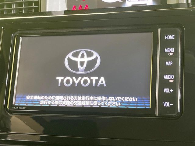 ルーミー1.0 G コージー エディション
