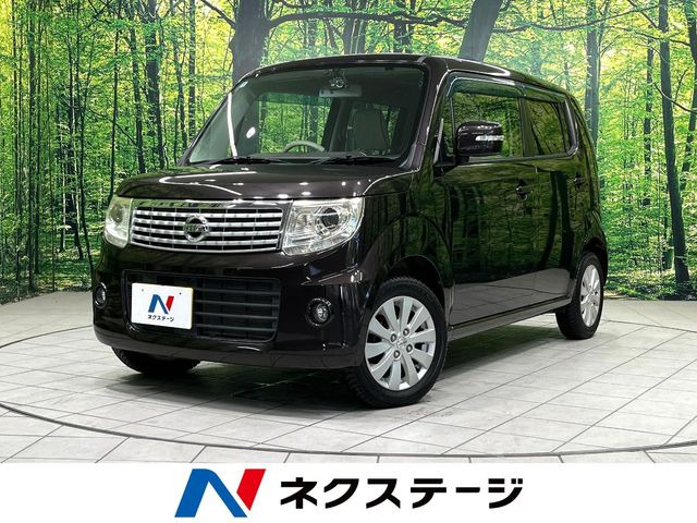 モコドルチェ X