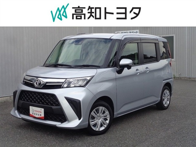 ルーミー1.0 G