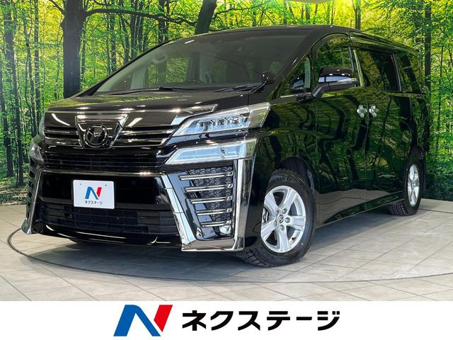 ヴェルファイア2.5 Z Gエディション