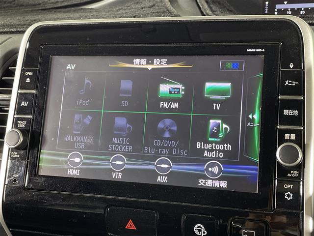 セレナ2.0 ハイウェイスターG