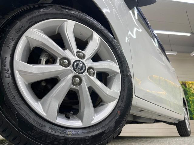 �y�����A���~�z�C�[���z�O�ςɃ}�b�`���������A���~�z�C�[���𑕒����Ă���܂��B�e��ЊO�A���~�z�C�[����A�X�^�b�h���X�^�C�����戵�����Ă���܂��B���񂲑��k����������