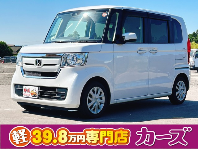 N-BOXG ホンダセンシング
