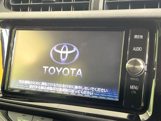 アクア1.5 G