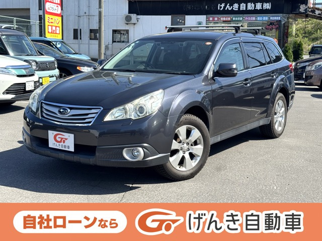 レガシィアウトバック2.5 i アイサイト スポーツセレクション 4WD