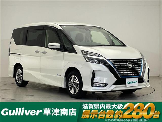 セレナ1.2 e-POWER ハイウェイスターV