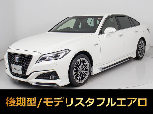 クラウンハイブリッド 3.5 G エグゼクティブ