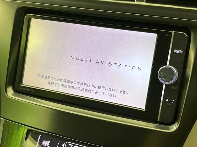 プリウスα1.8 S