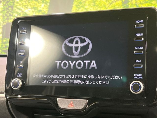 ヤリス1.5 Z