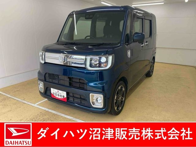 ウェイク