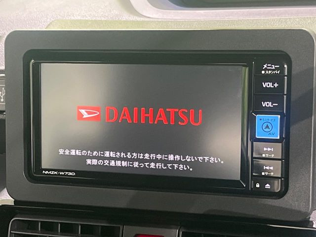 タントカスタムRS
