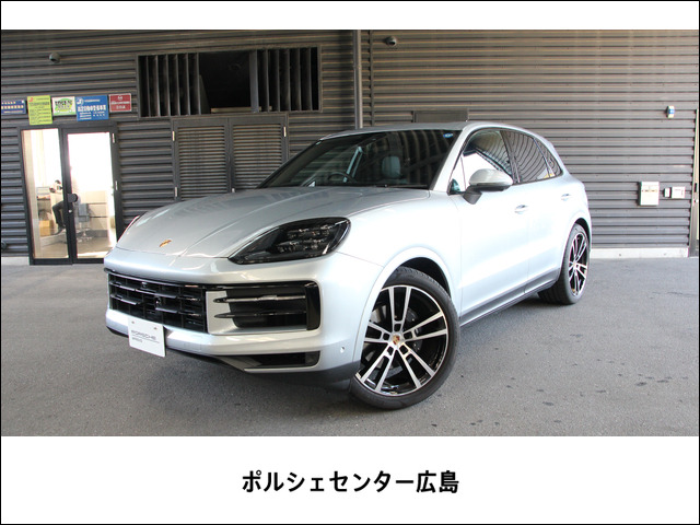 カイエン3.0 ティプトロニックS 4WD