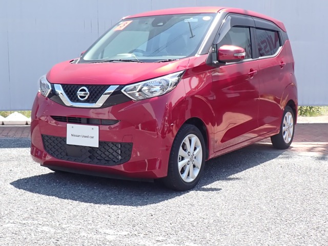 デイズX