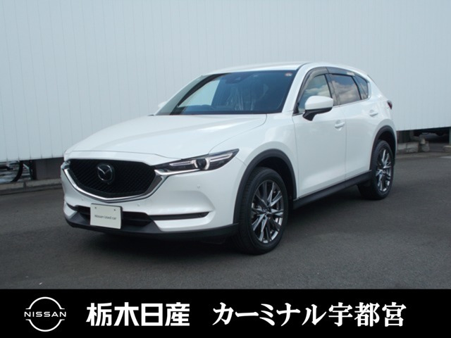 CX-52.2 XD エクスクルーシブ モード