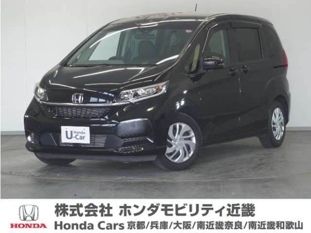フリード1.5 G ホンダセンシング