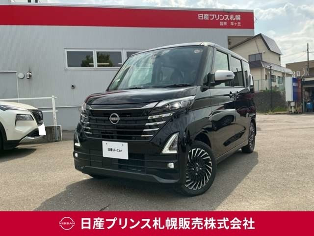 ルークスハイウェイスター Gターボ アーバンクロム 4WD