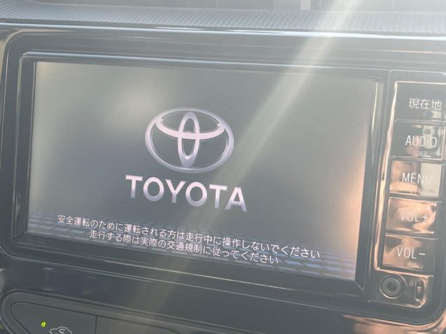 アクア1.5 S