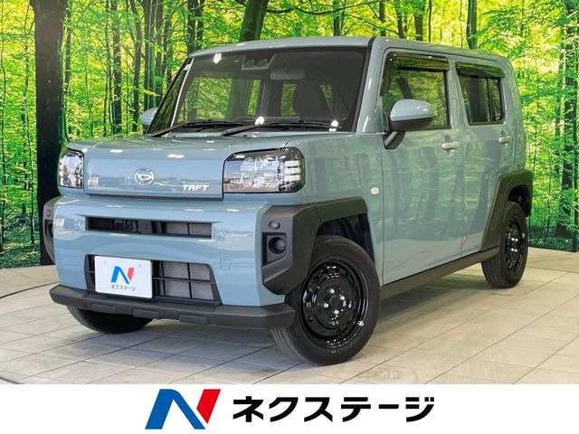 タフトX