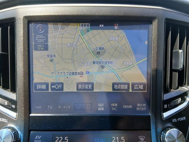 クラウンアスリートハイブリッド 2.5 S Four 4WD