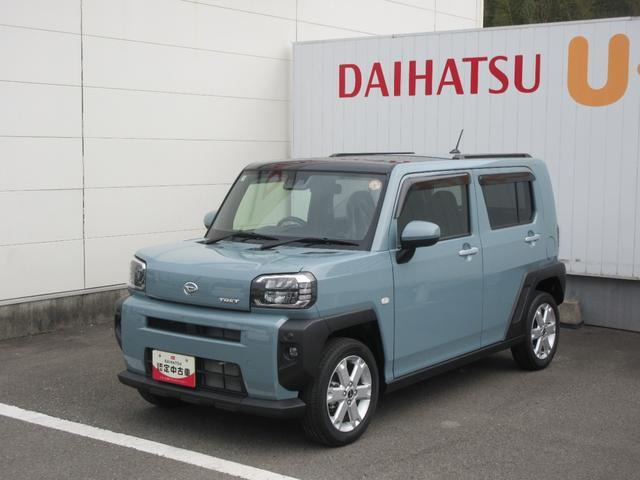 タフトG